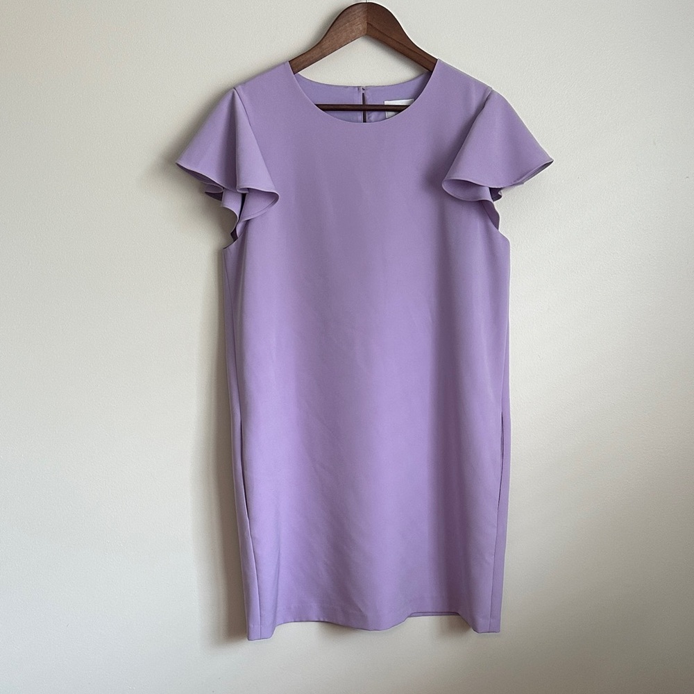Milly Lavender Purple Flutter Sleeve Dress with Pockets